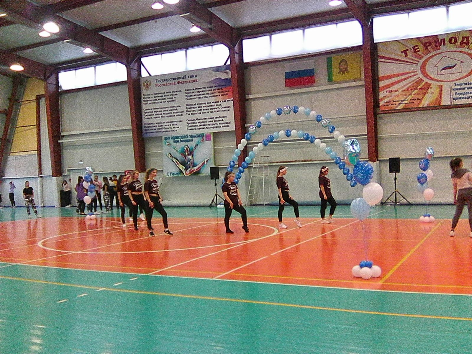 Итоги фестиваля по аэробике